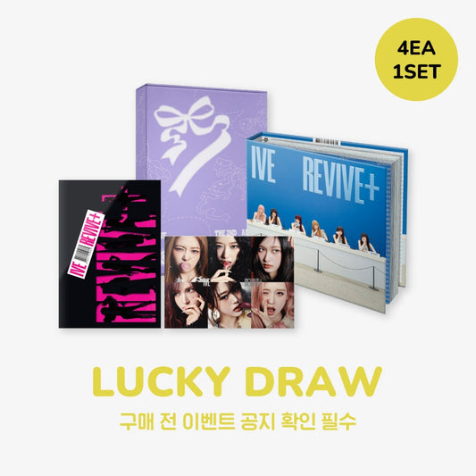 Ive - revive+ 2nd album withmuu lucky draw event standard set+loved ive+spolers ver set