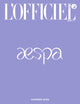 AESPA - L’Officiel Korea Magazine Summer 2025 Special Issue