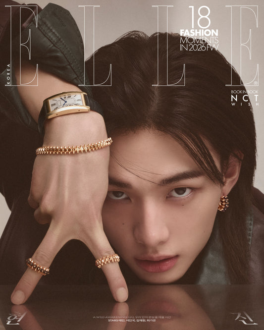Stray Kids Hyunjin - Elle Magazine 2026 April Issue (+ NCT Wish Book in Book)