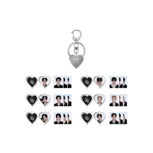 SF9 — 축몽(十年逐夢) MD Dreamer's Photo Keyring