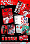 YOUNG POSSE - XXL EP Album (Magazine Ver)