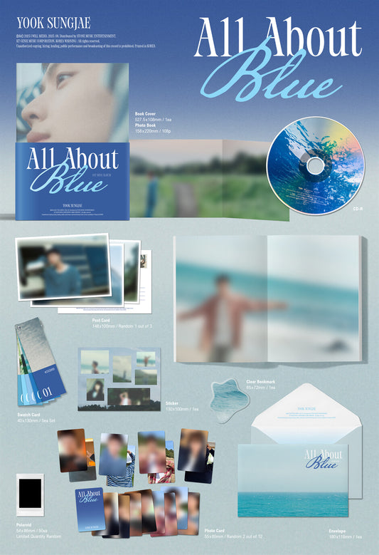 Yook Sungjae 1st Mini Album - All About Blue