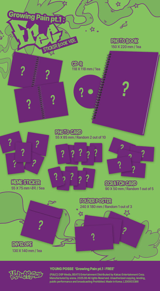 YOUNG POSSE Ep Album - Growing Pain pt.1 : Free