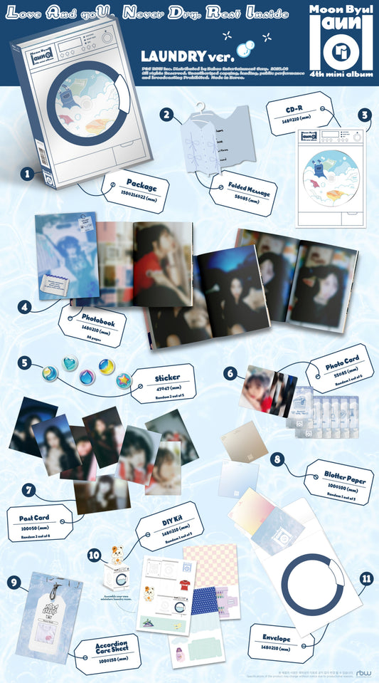 MOON BYUL 4th Mini Album - Laundri