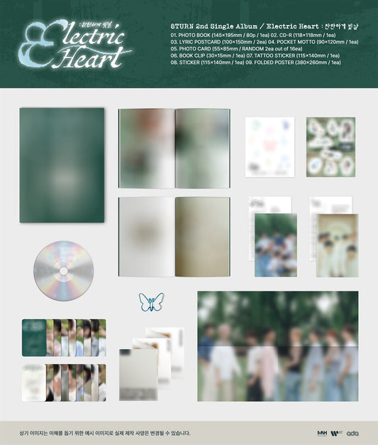 8TURN 2nd Single Album - Electric Heart