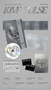 TREASURE 3rd Mini Album - Love Pulse