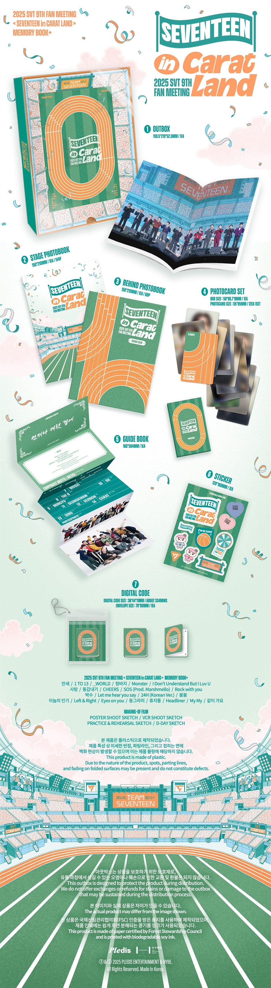 K-POP・アジア SEVENTEEN 2021 MEMORY BOOK + CARAT LAND 💚 SEVENTEEN IN CARATLAND 2021 memory book + unboxing