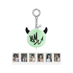 BABYMONSTER SUGAR HONEY ICE TEA MD Mini Plush Keyring