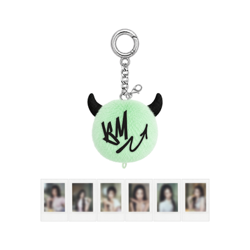 BABYMONSTER SUGAR HONEY ICE TEA MD Mini Plush Keyring