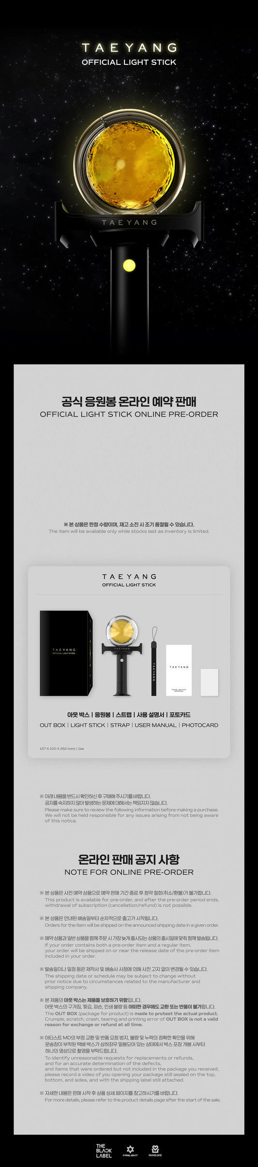 Taeyang - Official Light Stick