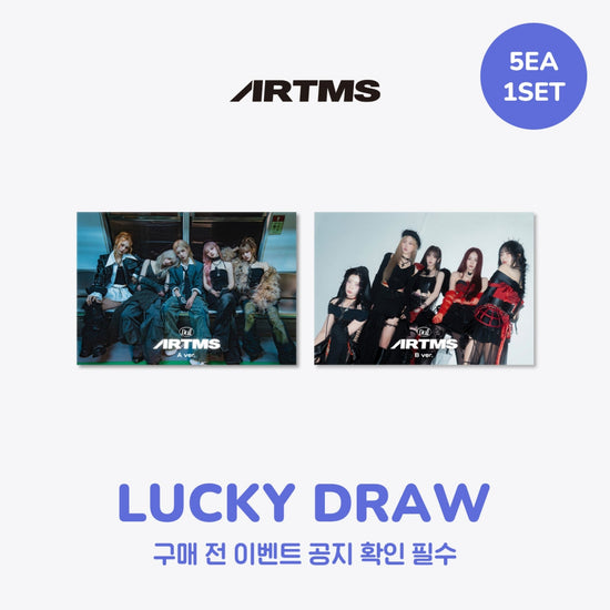 ARTMS Album Dall (Vol.1) - Edizione Random, Con Photocard E Poster, K-Pop Originale - Foto 4