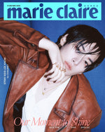 Stray kids lee know - marie claire magazine 2026 may issue cover a
