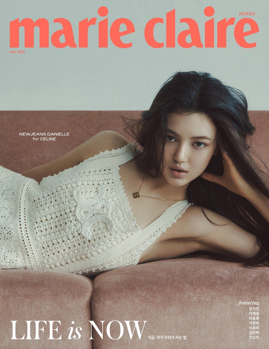 NEWJEANS DANIELLE MARIE CLAIRE 2024 MAY ISSUE A