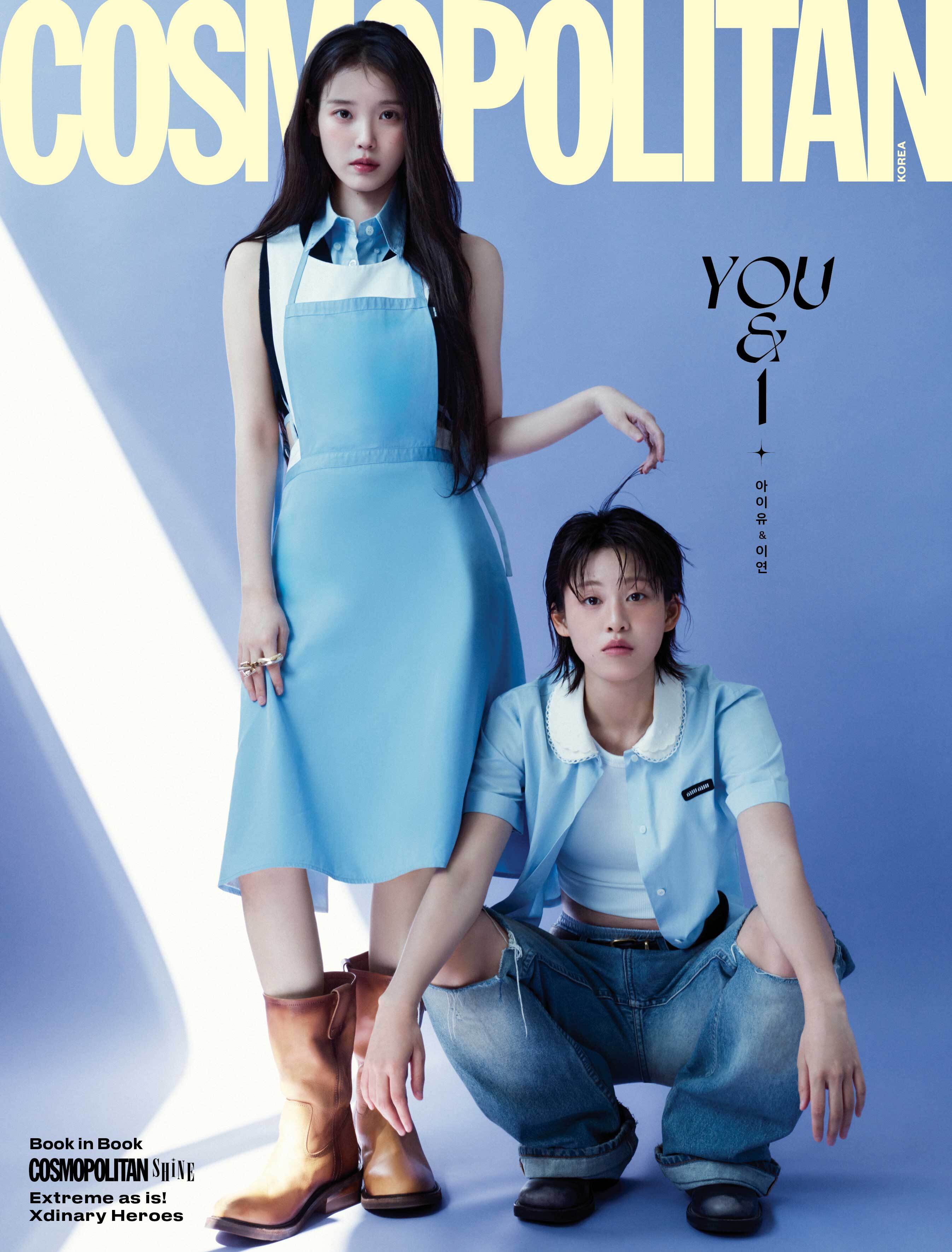 Iu - cosmopolitan magazine 2026 may issue cover a – Kpop Omo