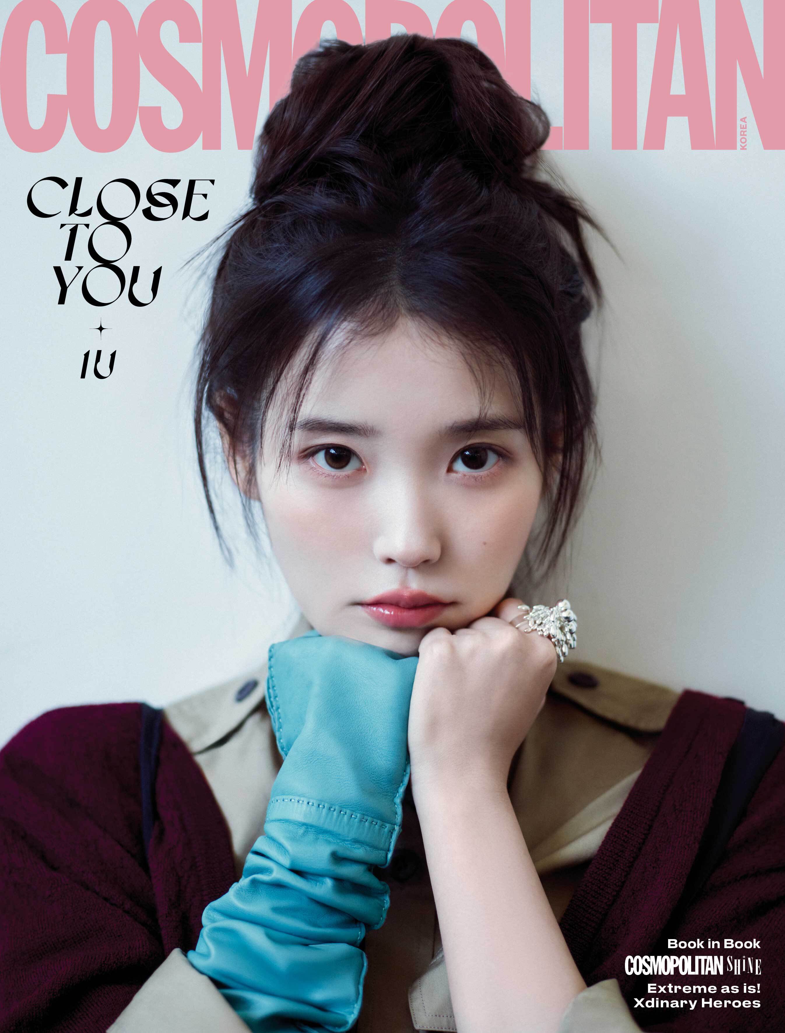 Iu - cosmopolitan magazine 2026 may issue cover b – Kpop Omo