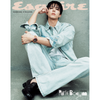 PARK BO GUM - Esquire Magazine 2025 July Issue
