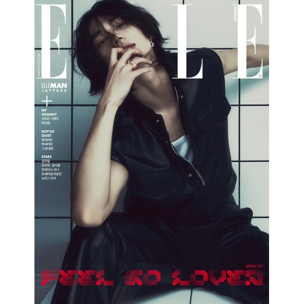 STRAY KIDS HYUNJIN on Cover of ELLE KOREA Magazine (May 2024 Issue) - Kpop Omo