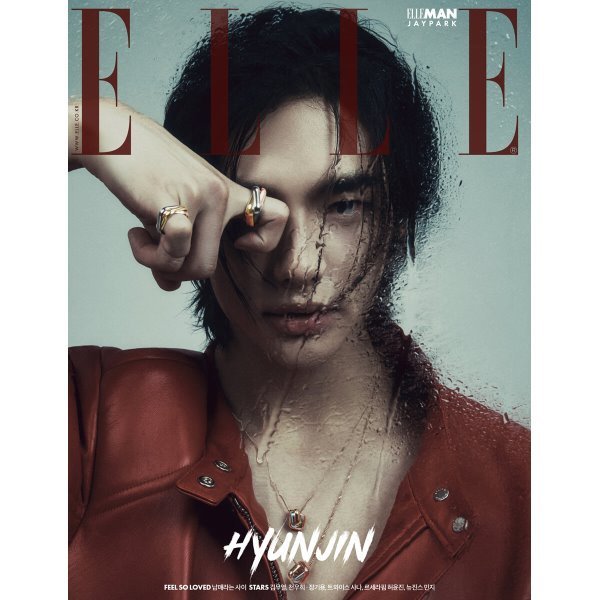 STRAY KIDS HYUNJIN on Cover of ELLE KOREA Magazine (May 2024 Issue) - Kpop Omo