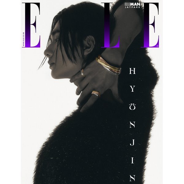 STRAY KIDS HYUNJIN on Cover of ELLE KOREA Magazine (May 2024 Issue) - Kpop Omo