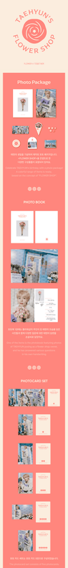 TXT OFFICIAL MD - TAEHYUN'S FLOWER SHOP