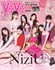 NizIU Vivi Japan Magazine (May 2024 Issue)