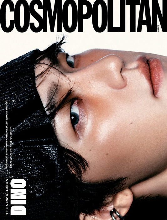 Seventeen dino - cosmopolitan magazine 2026 june issue cover b