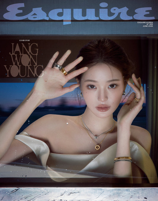Ive jang won young - esquire magazine 2026 june issue cover b