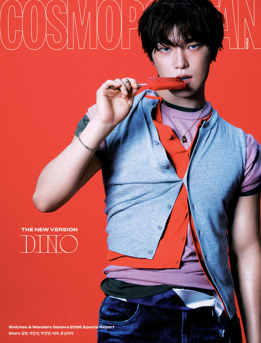 Seventeen dino - cosmopolitan magazine 2026 june issue cover c