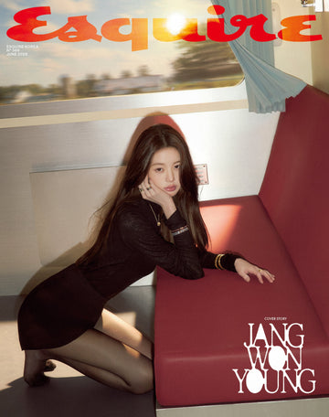 Ive jang won young - esquire magazine 2026 june issue cover c