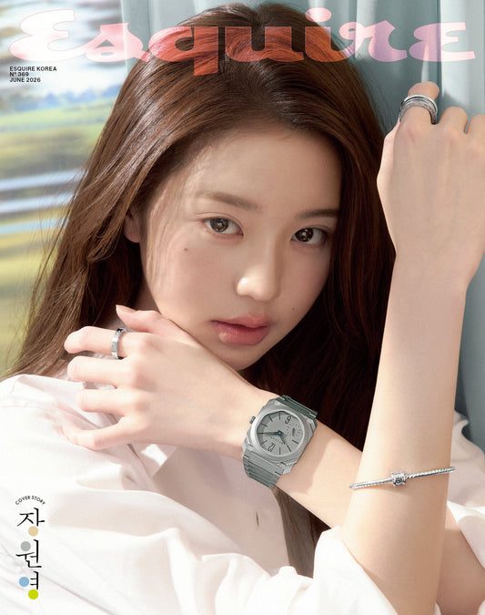 Ive jang won young - esquire magazine 2026 june issue cover d