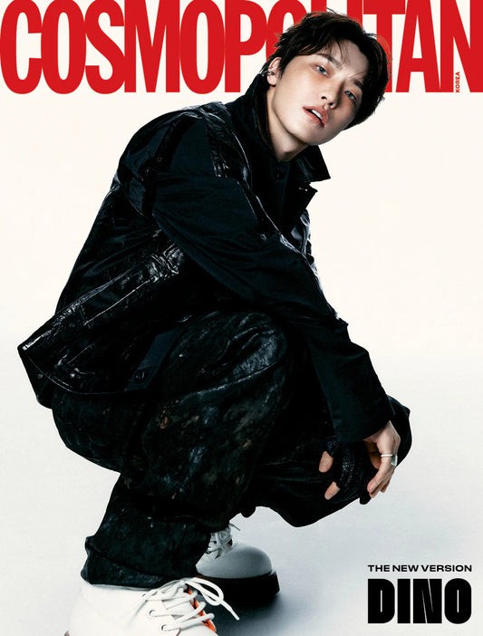 Seventeen dino - cosmopolitan magazine 2026 june issue cover d