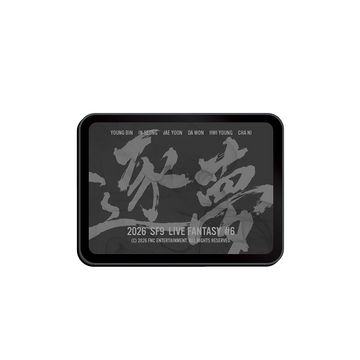 SF9 — 축몽(十年逐夢) MD Smudge Stick