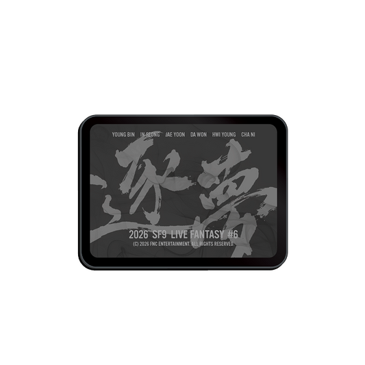 SF9 — 축몽(十年逐夢) MD Smudge Stick
