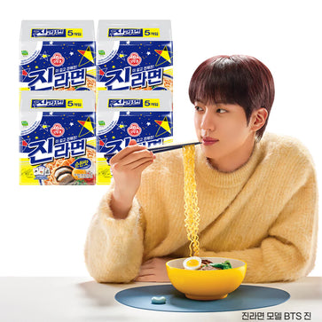 BTS Jin Seal Sticker - Otoki Jin Ramen – Kpop Omo