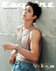 PARK BO GUM - Esquire Magazine 2025 July Issue