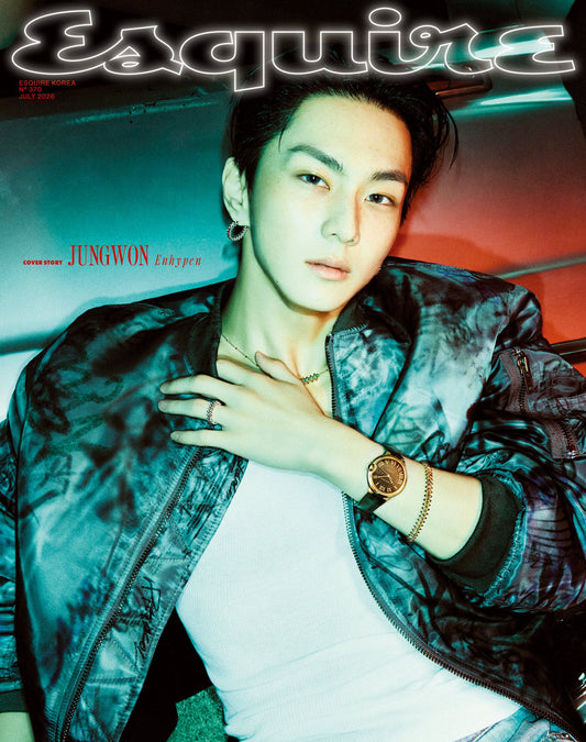 Enhypen Jungwon & Ni-ki - Esquire Magazine 2026 July Issue Cover A