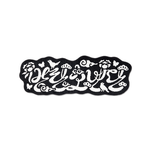 BTS 2026 DALMAJUNG Graphic Mat