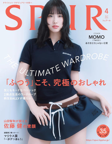 MOMO SPUR JAPAN MAGAZINE (APRIL 2024 ISSUE)
