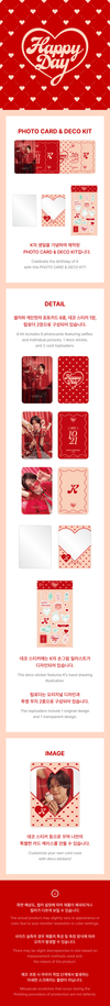 &Team - Happy K Day Birthday MD Photo Card & Deco Kit