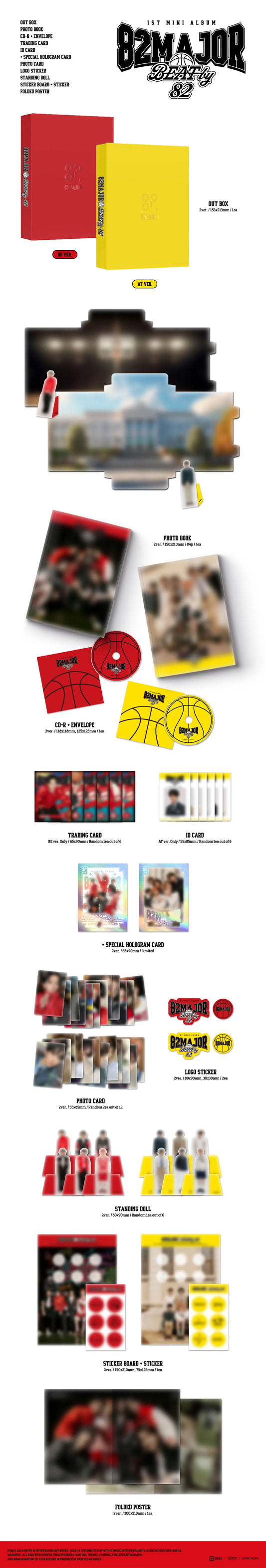 82MAJOR 1ST MINI ALBUM - BEAT BY 82 (2 VERSION SET)