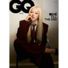 Blackpink Rose - GQ Korea Magazine 2025 February Issue