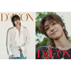 Seventeen The8 - Dicon Volume N36 The 8th Sense Set (a+b)