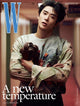 NCT Jaehyun - W Magazine Volume 8 Issue Cover A