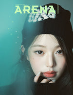 Ive Jang Won Young - Arena Magazine 2026 August Issue Cover A