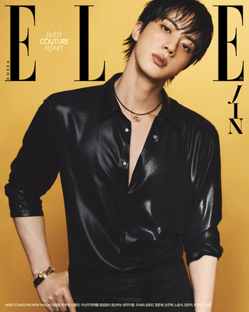 BTS Jin - Elle Magazine 2026 August Issue Cover F