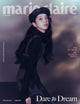 BLACKPINK Jisoo - Marie Claire Magazine 2024 September Issue