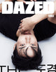 Seventeen Dk - Dazed & Confused Magazine 2026 September Issue Cover B