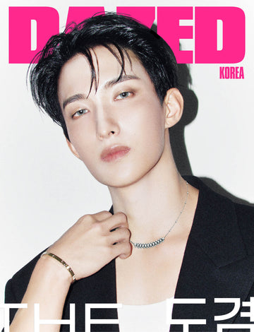 Seventeen Dk - Dazed & Confused Magazine 2026 September Issue Cover D