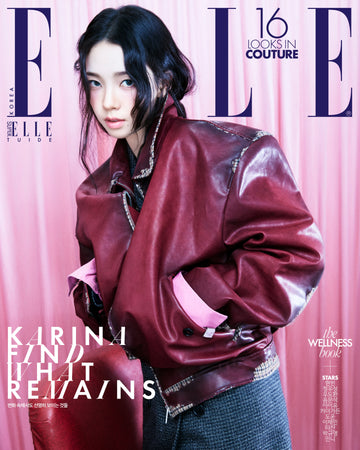 Aespa Karina - Elle 2026  Magazine September Issue Cover A