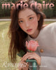 Newjeans Haerin - Marie Claire Korea Magazine 2026 September Issue Cover A